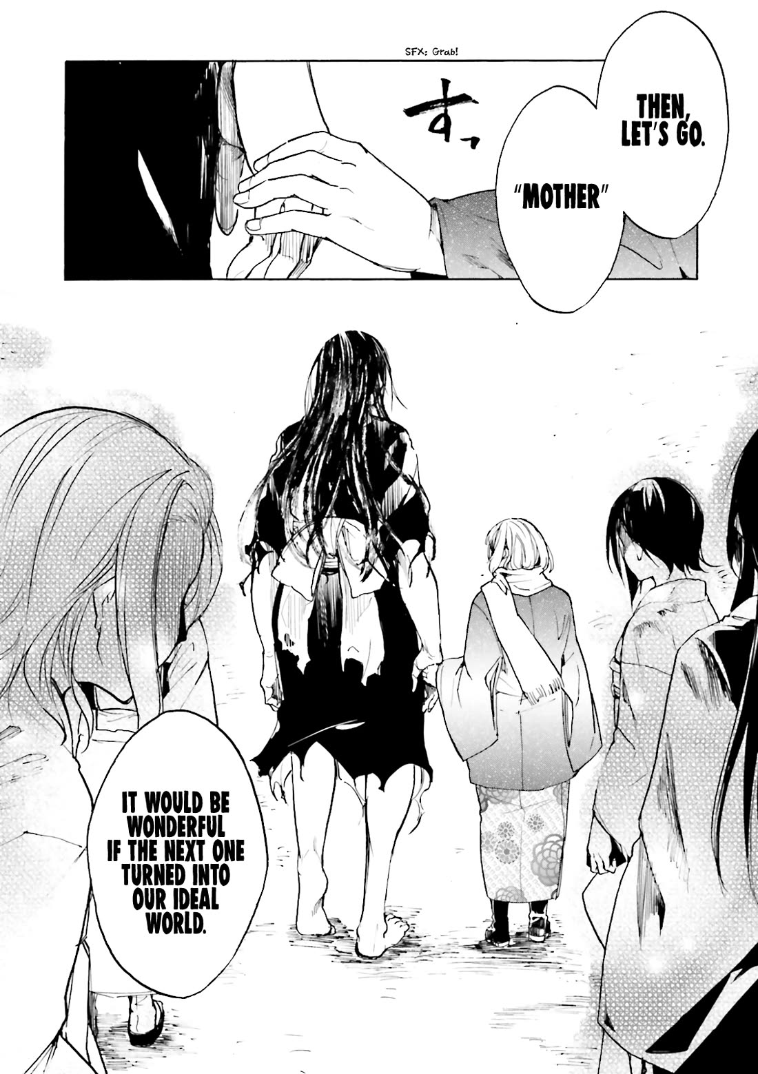 Kuhime chapter 14 page 16