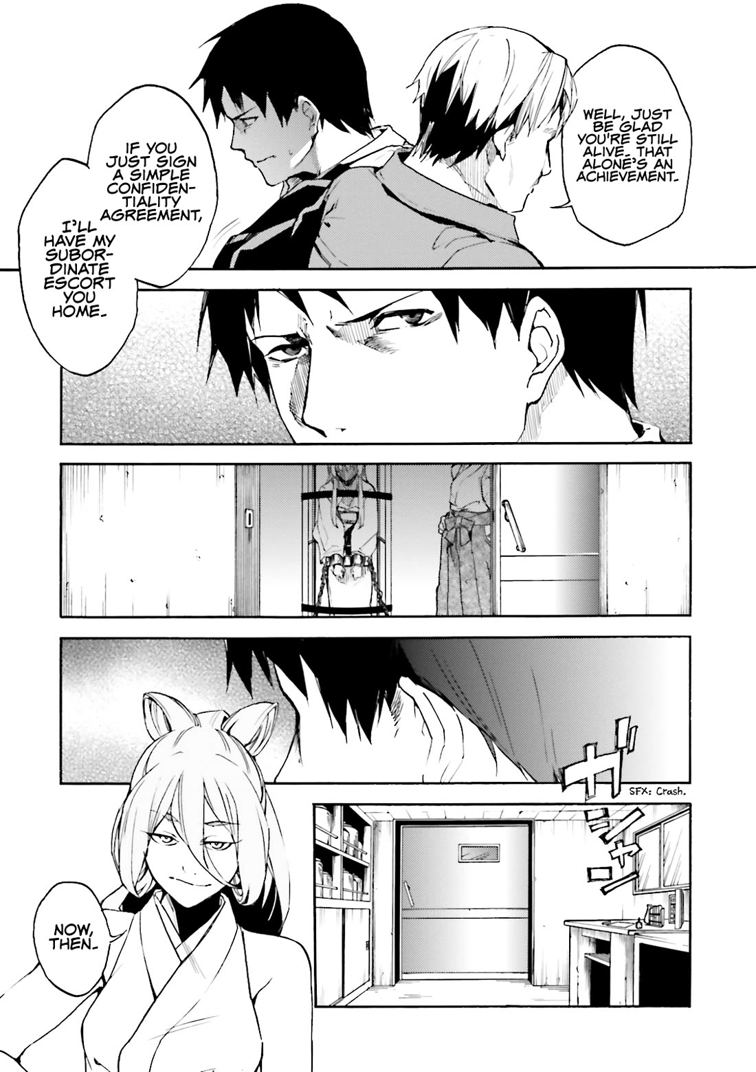 Kuhime chapter 14 page 3