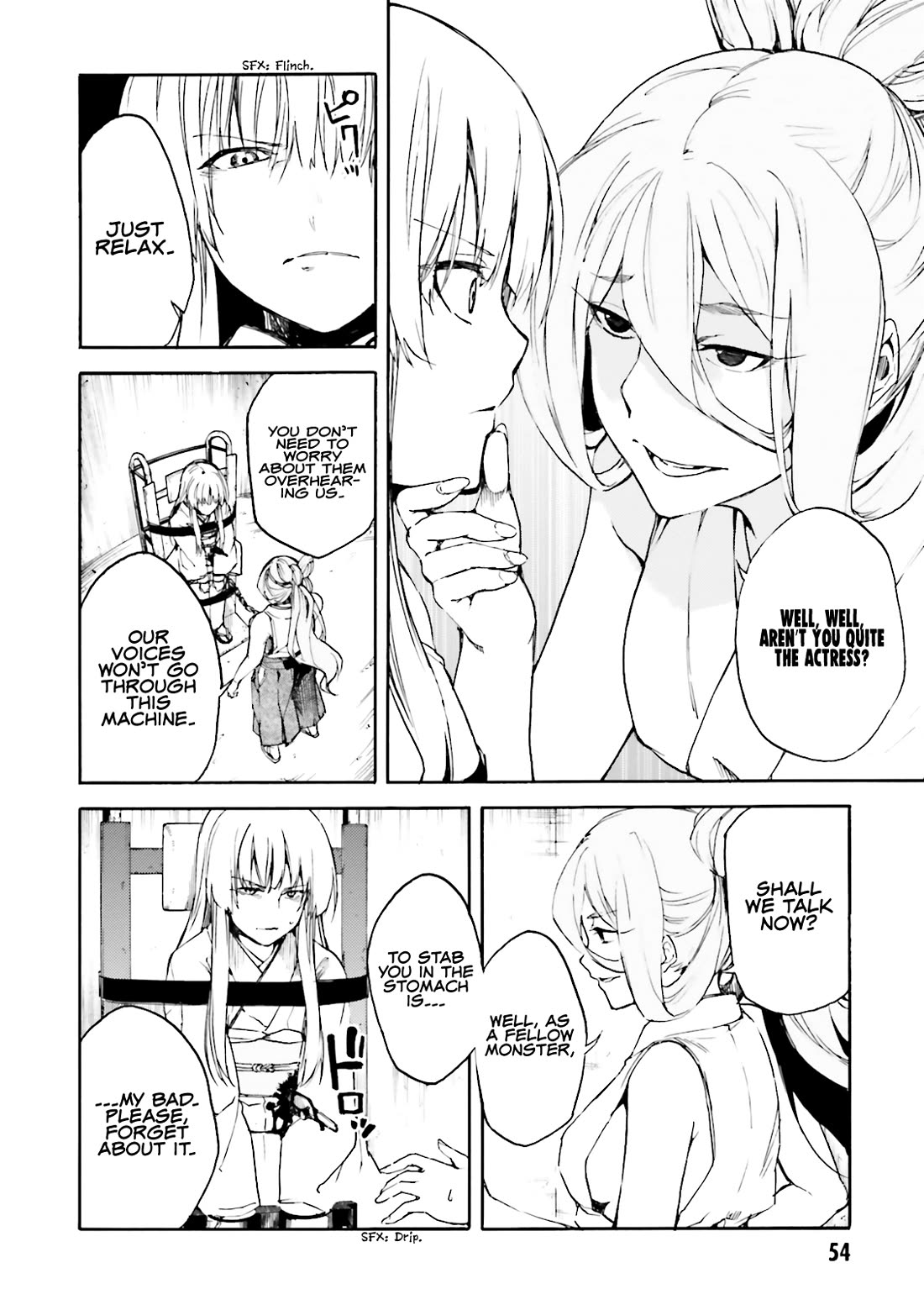 Kuhime chapter 14 page 4