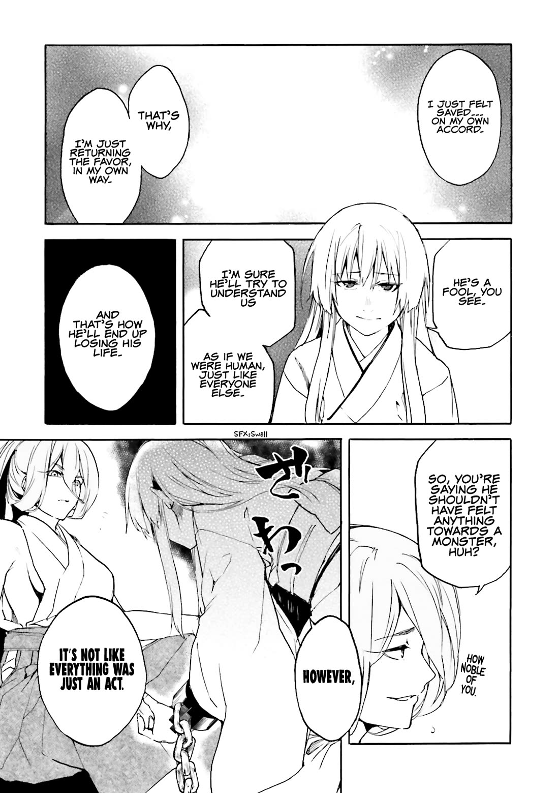 Kuhime chapter 14 page 7