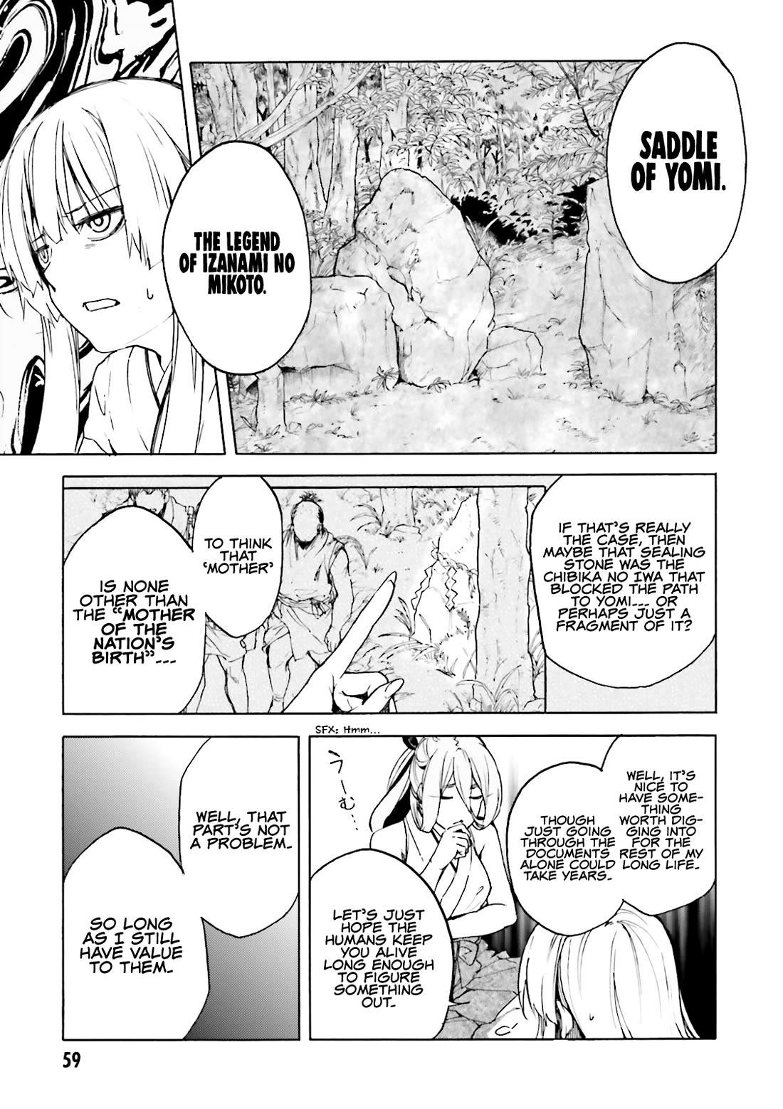 Kuhime chapter 14 page 9