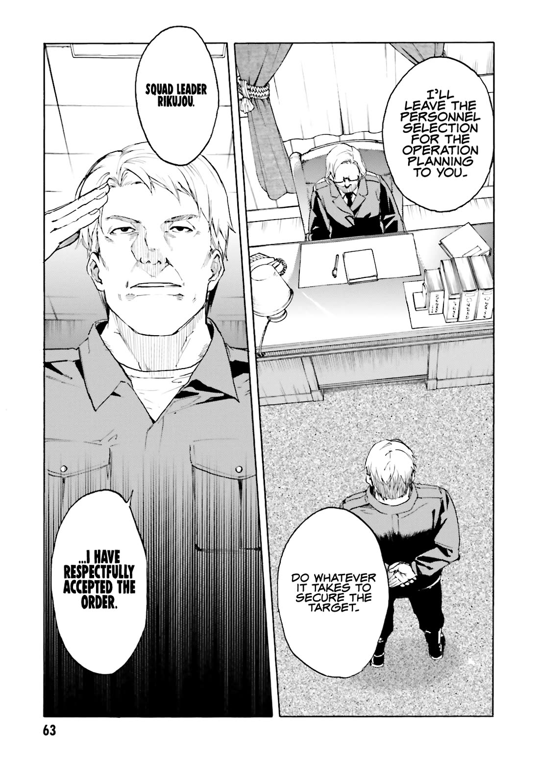 Kuhime chapter 15 page 13