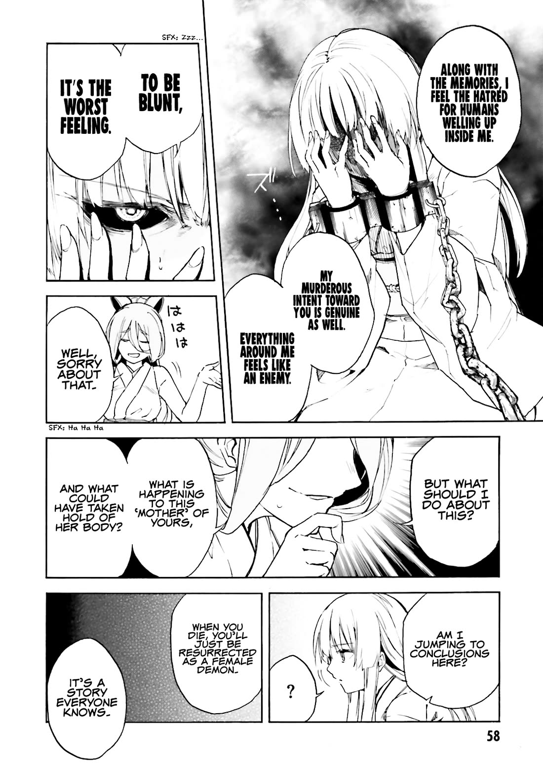 Kuhime chapter 15 page 8