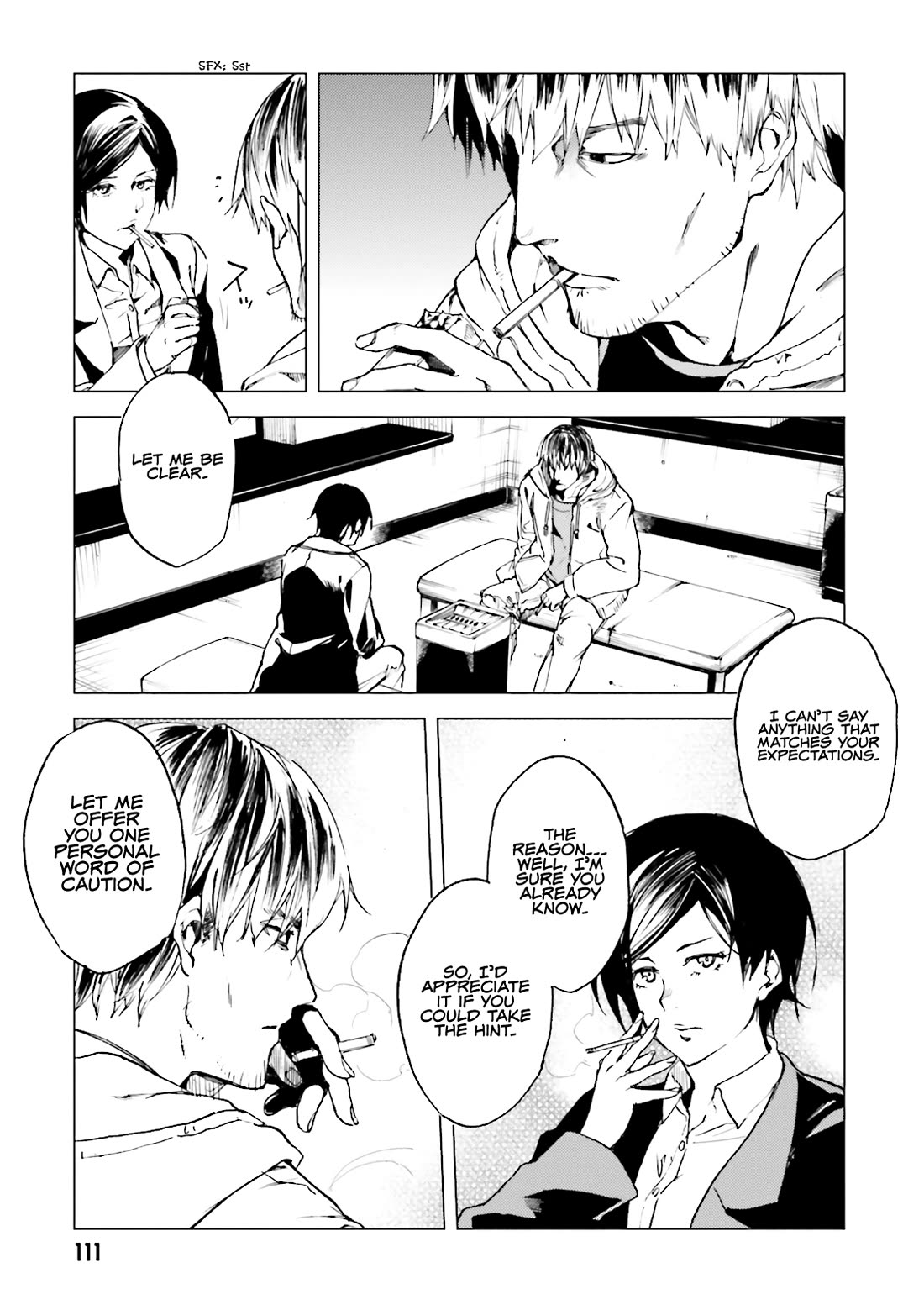 Kuhime chapter 16 page 11