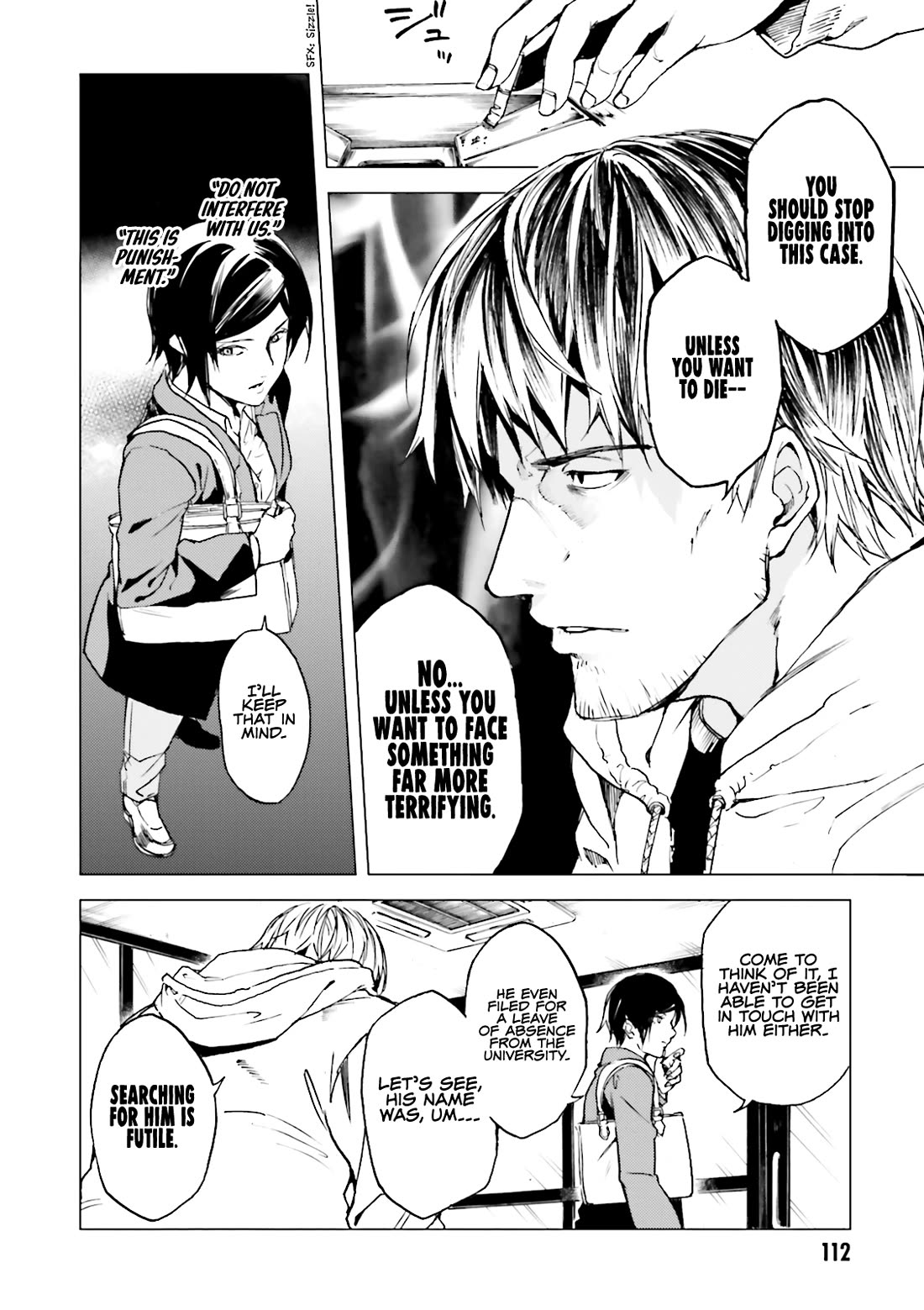 Kuhime chapter 16 page 12