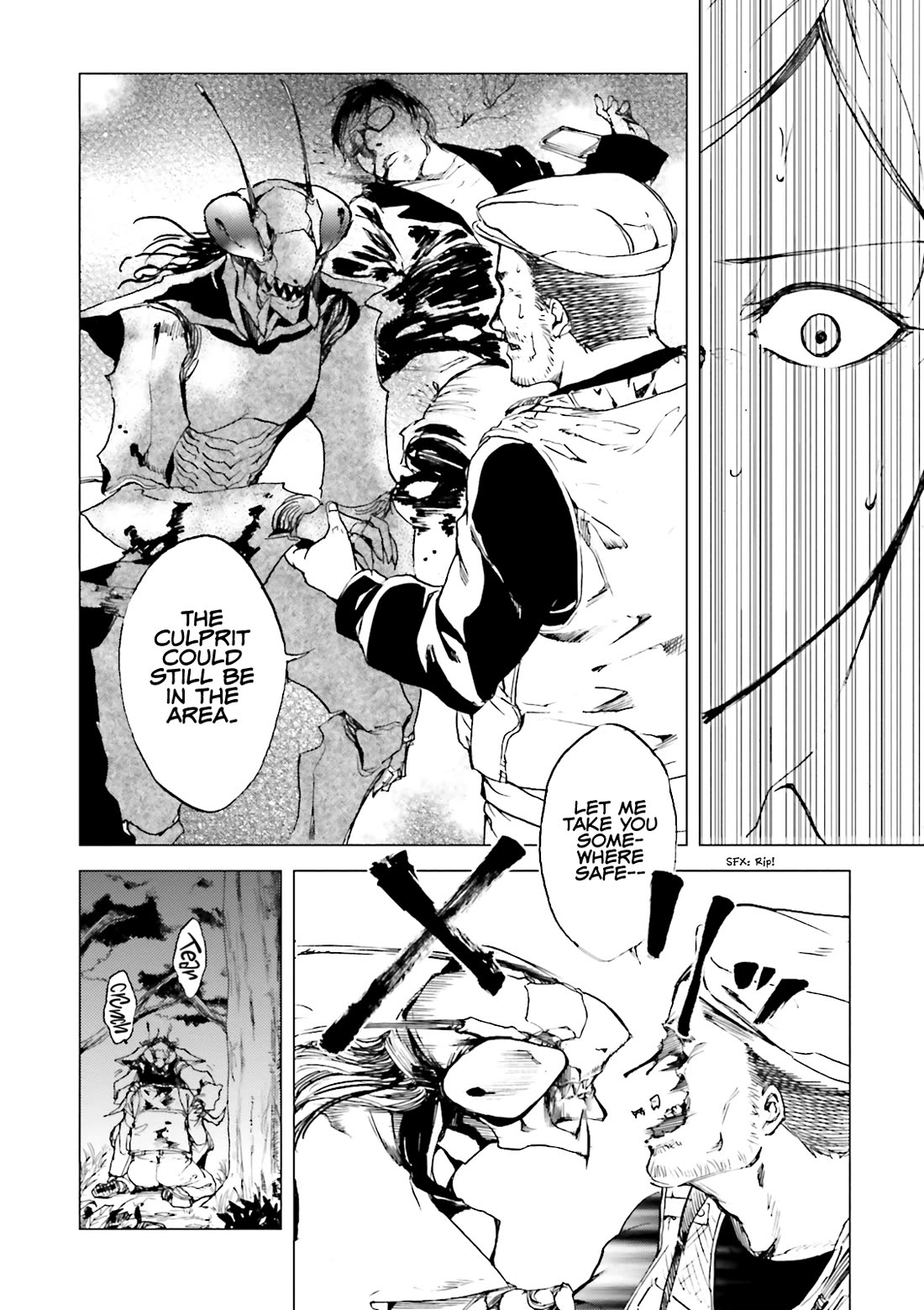 Kuhime chapter 16 page 18