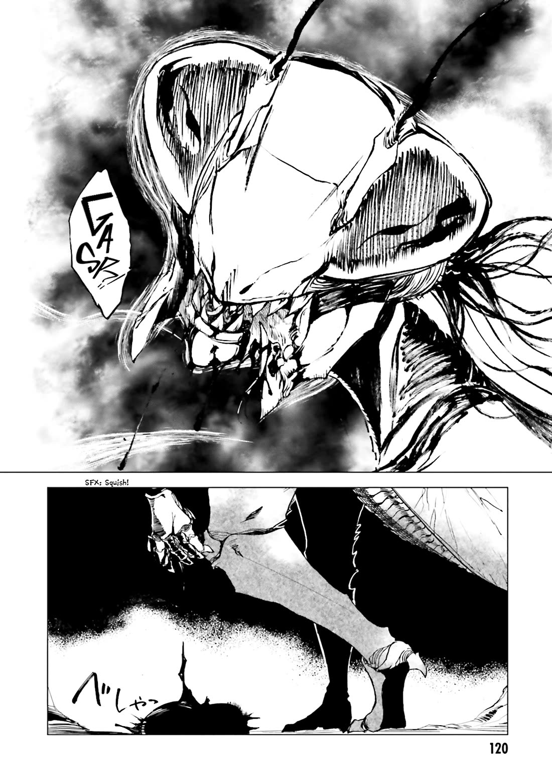 Kuhime chapter 16 page 20