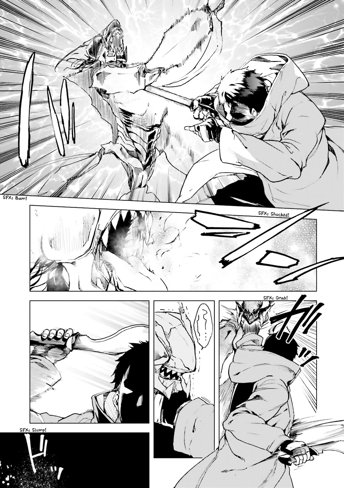 Kuhime chapter 16 page 23