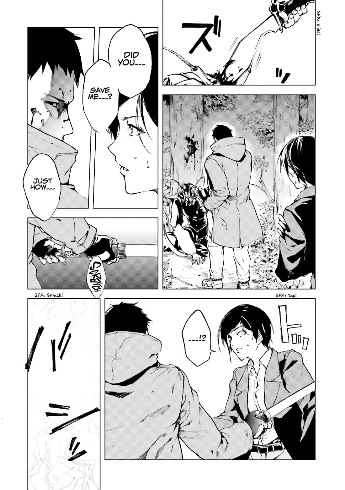 Kuhime chapter 16 page 24