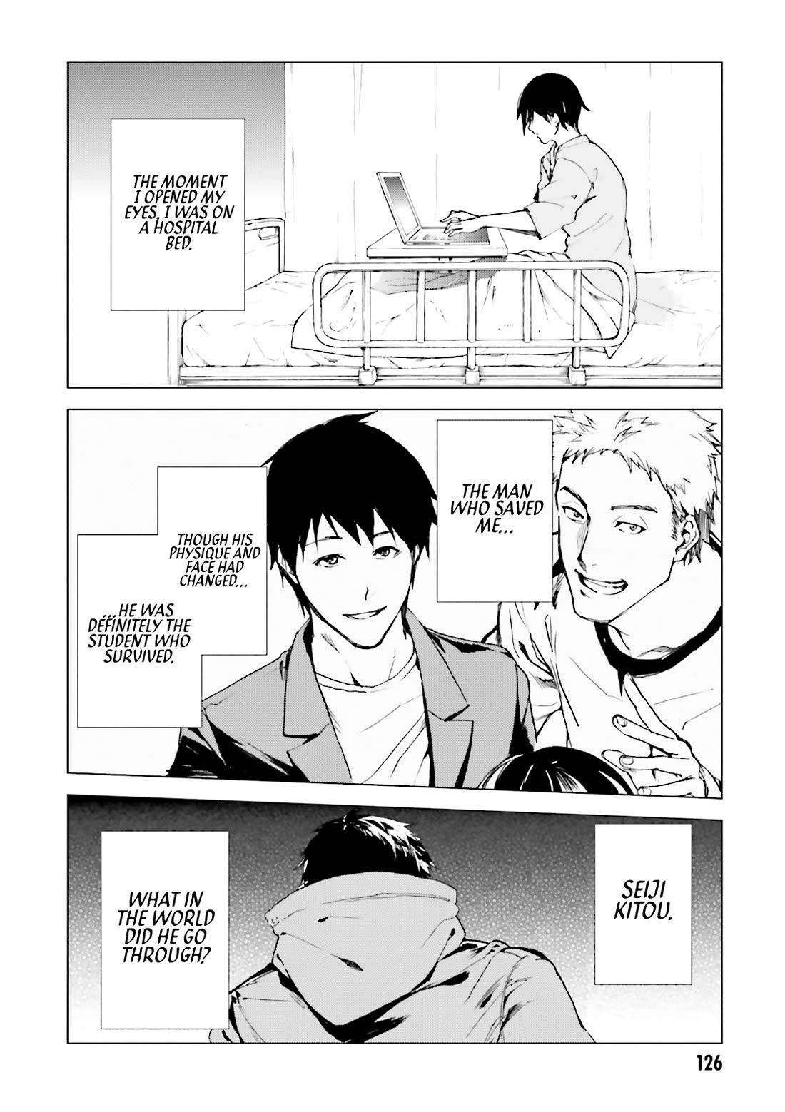 Kuhime chapter 16 page 25