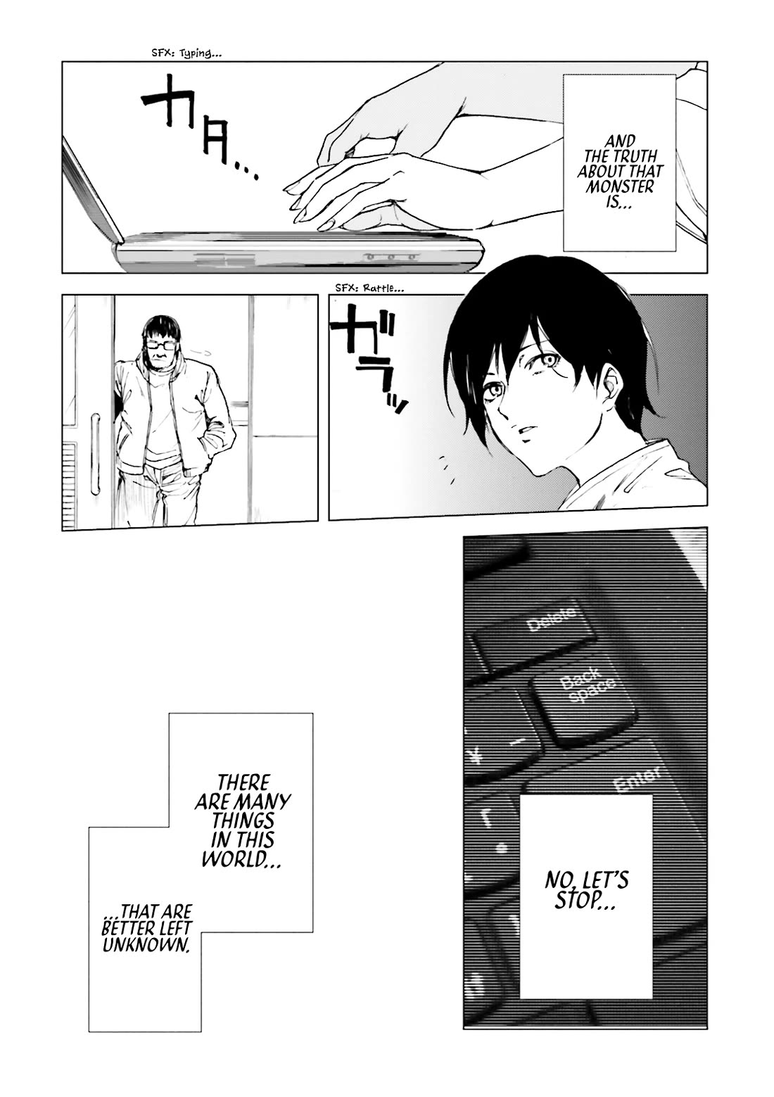 Kuhime chapter 16 page 26