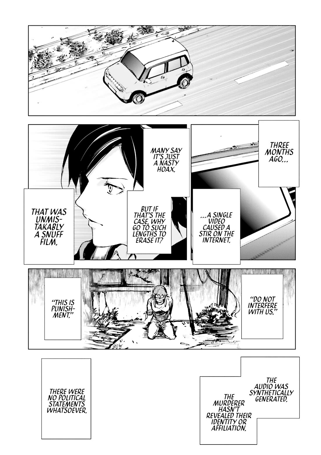 Kuhime chapter 16 page 4