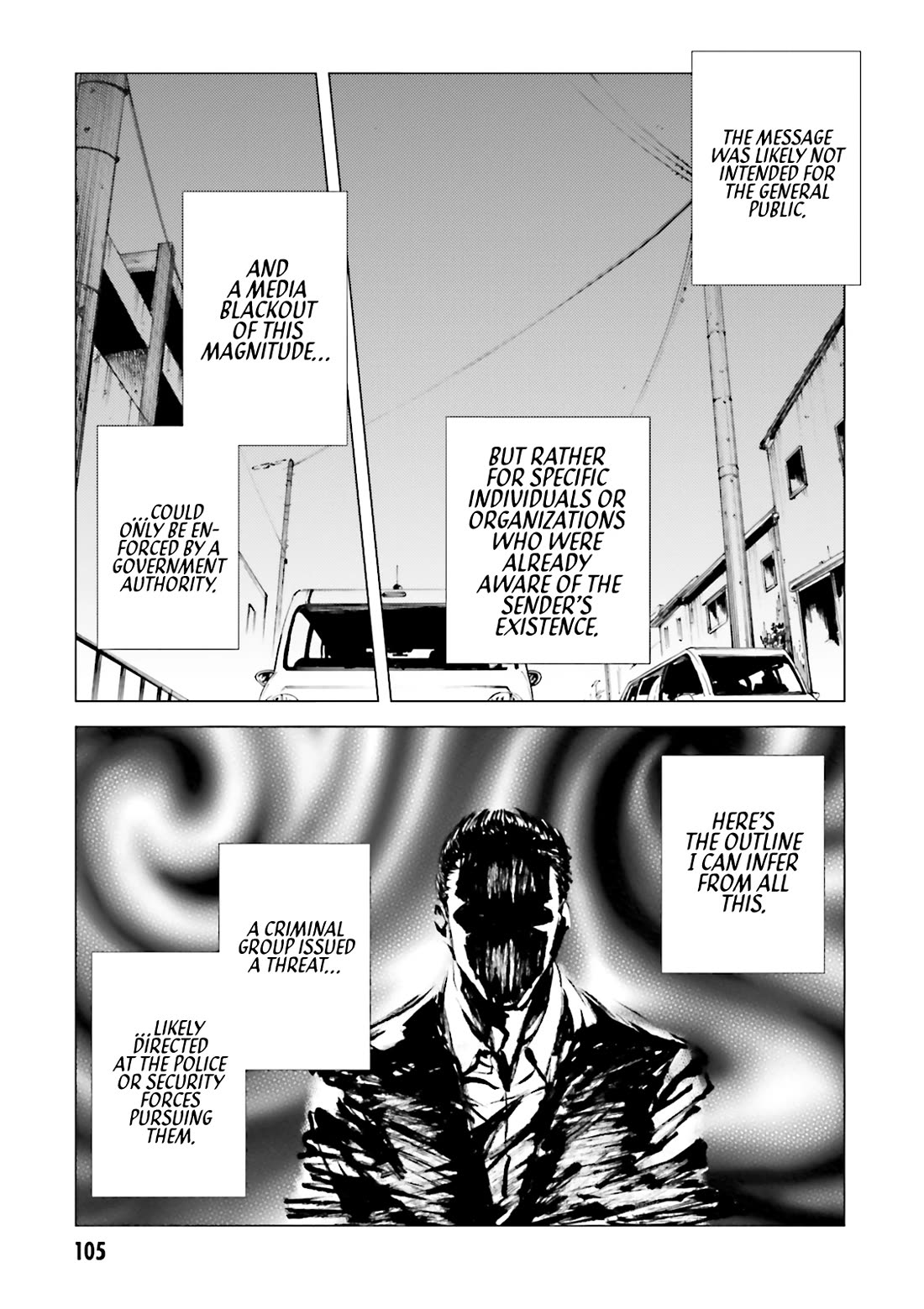 Kuhime chapter 16 page 5