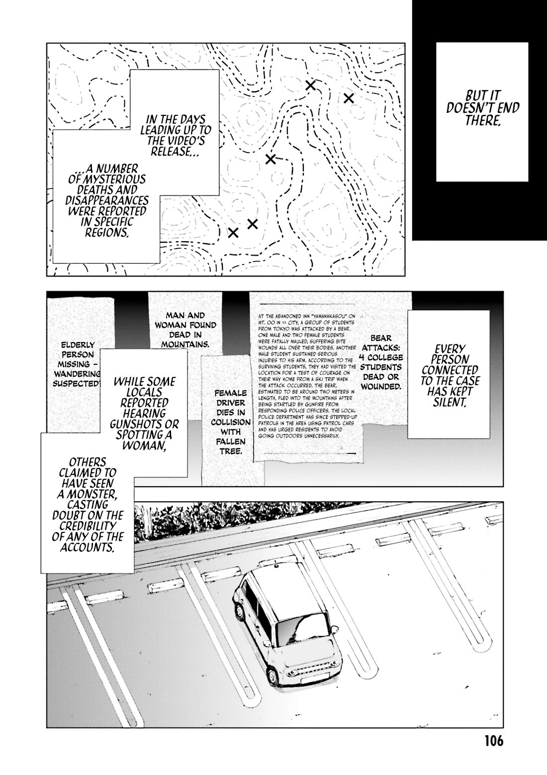 Kuhime chapter 16 page 6