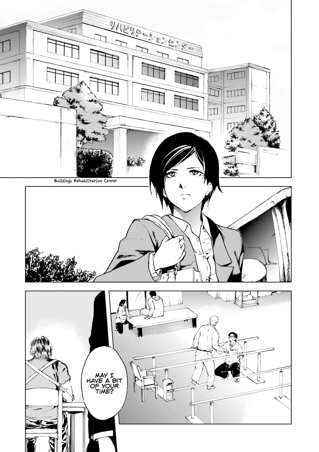 Kuhime chapter 16 page 7