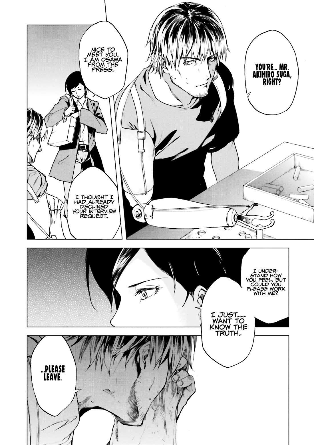 Kuhime chapter 16 page 8