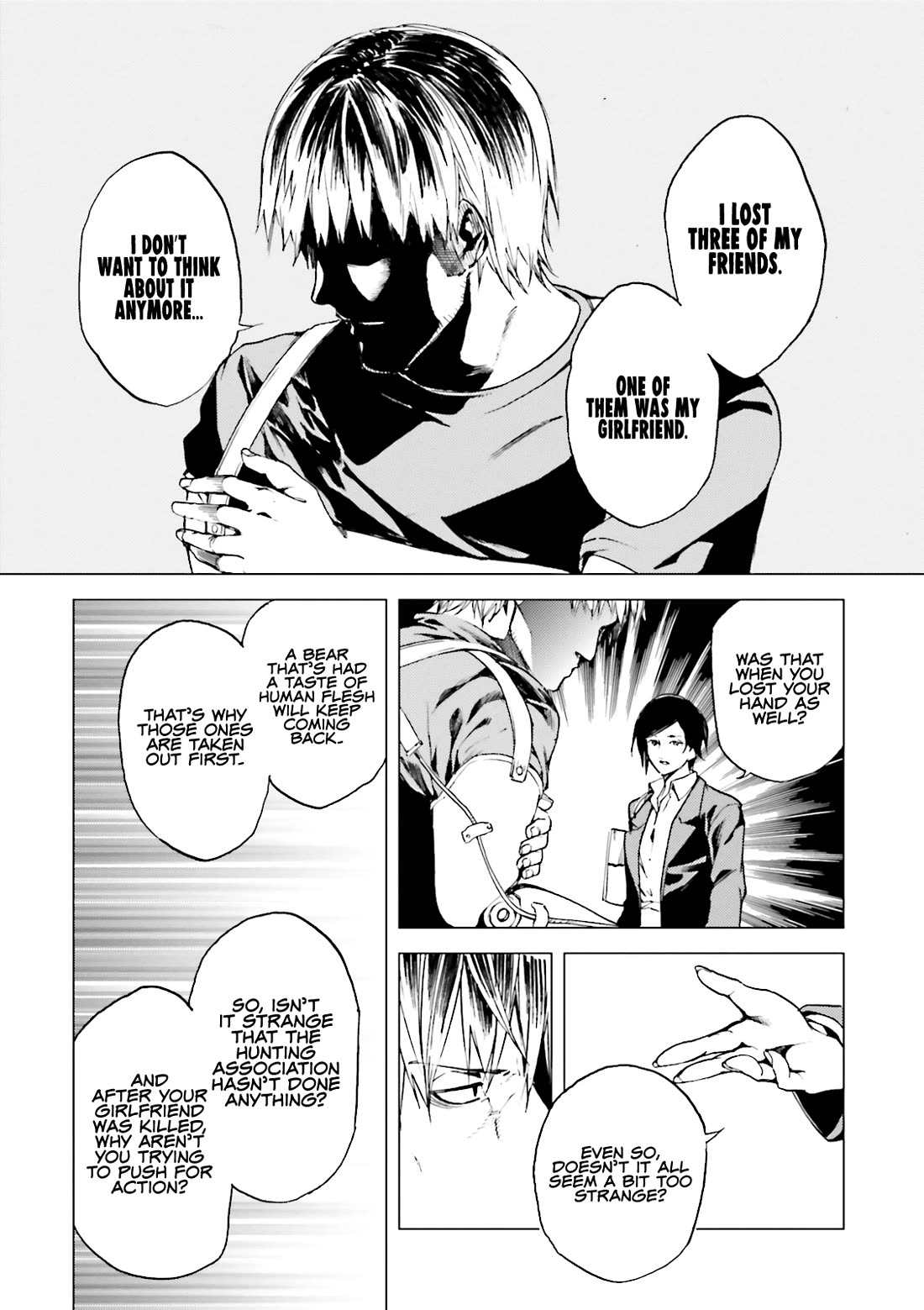 Kuhime chapter 16 page 9