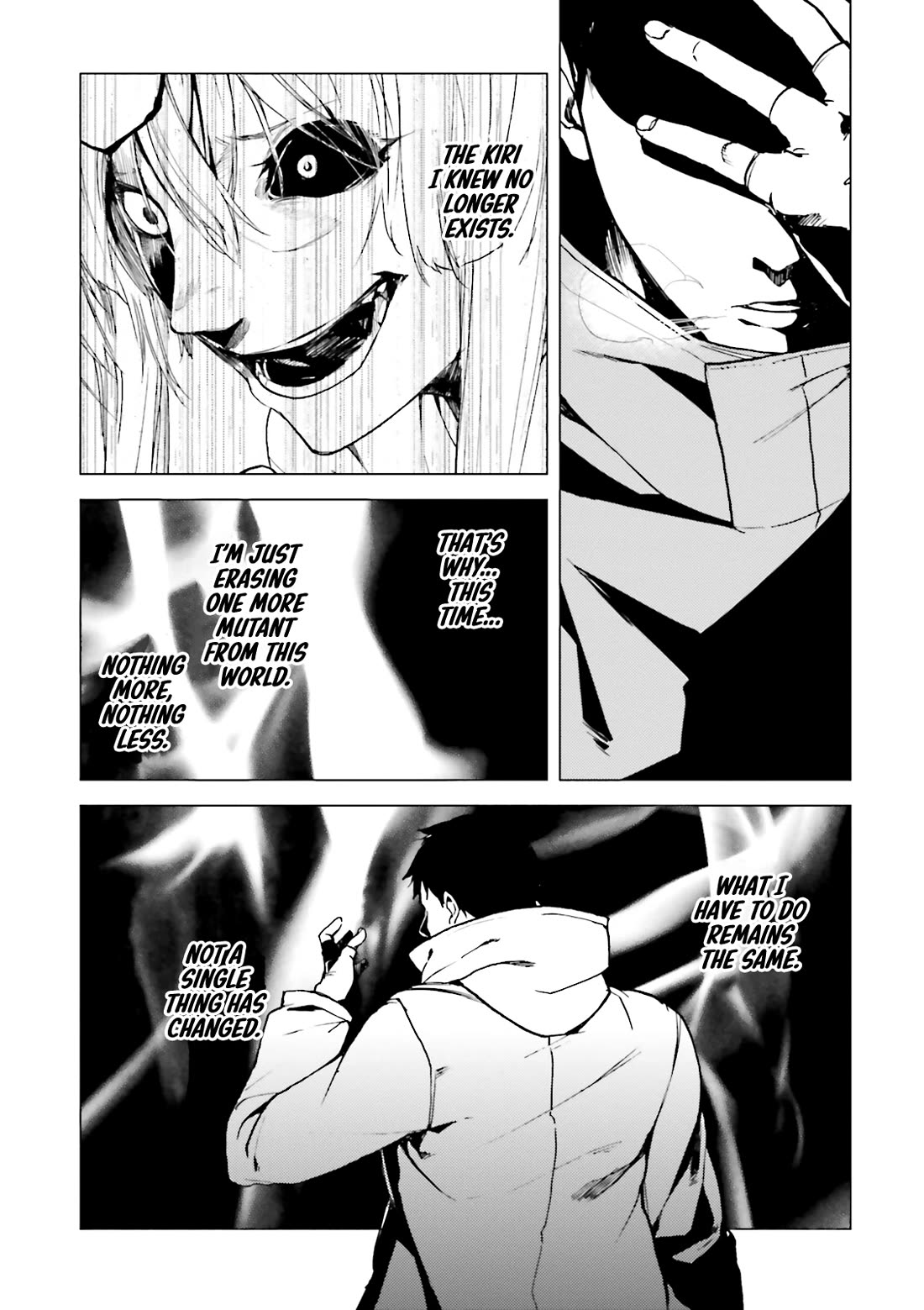 Kuhime chapter 17 page 10