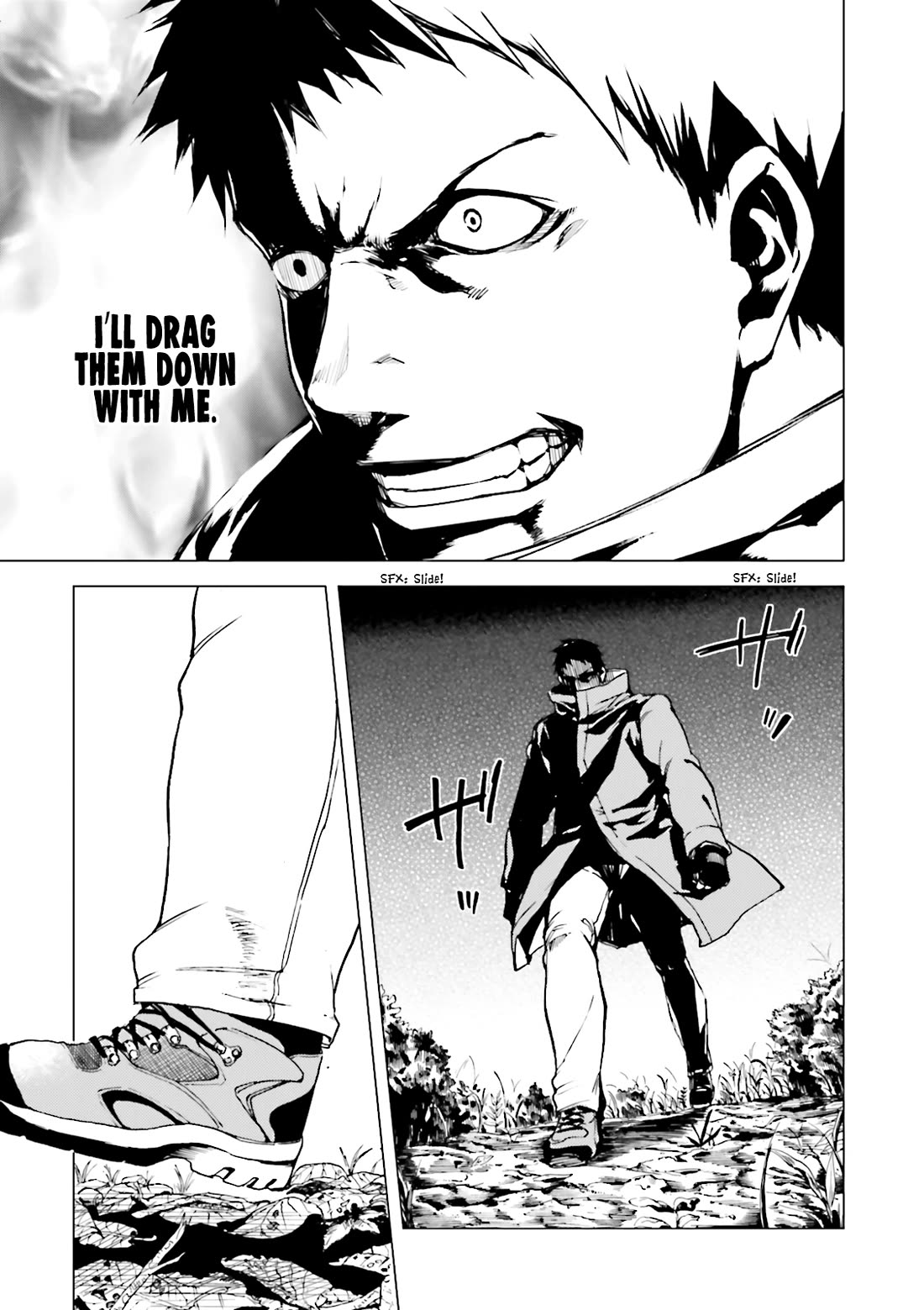 Kuhime chapter 17 page 12