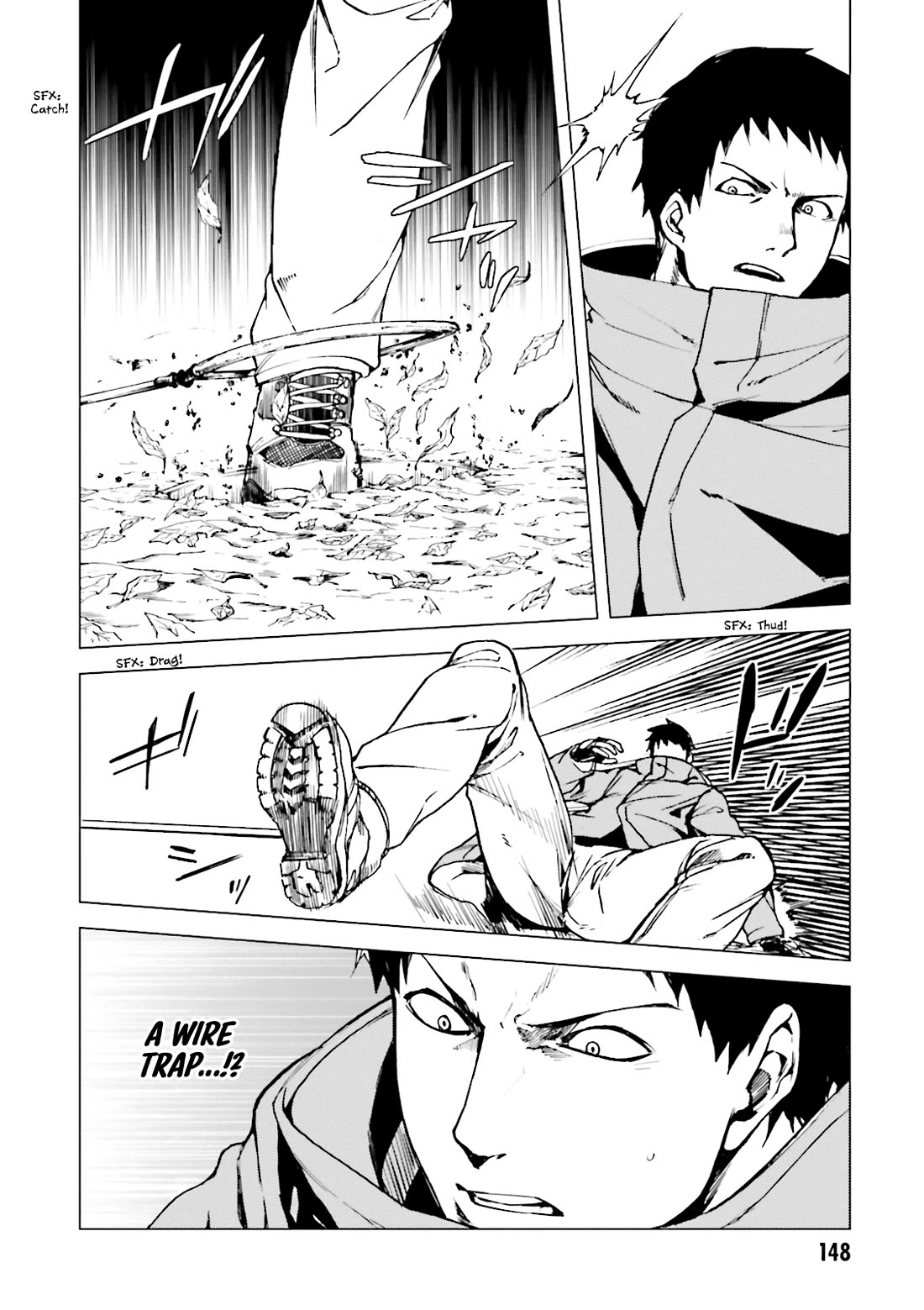 Kuhime chapter 17 page 13