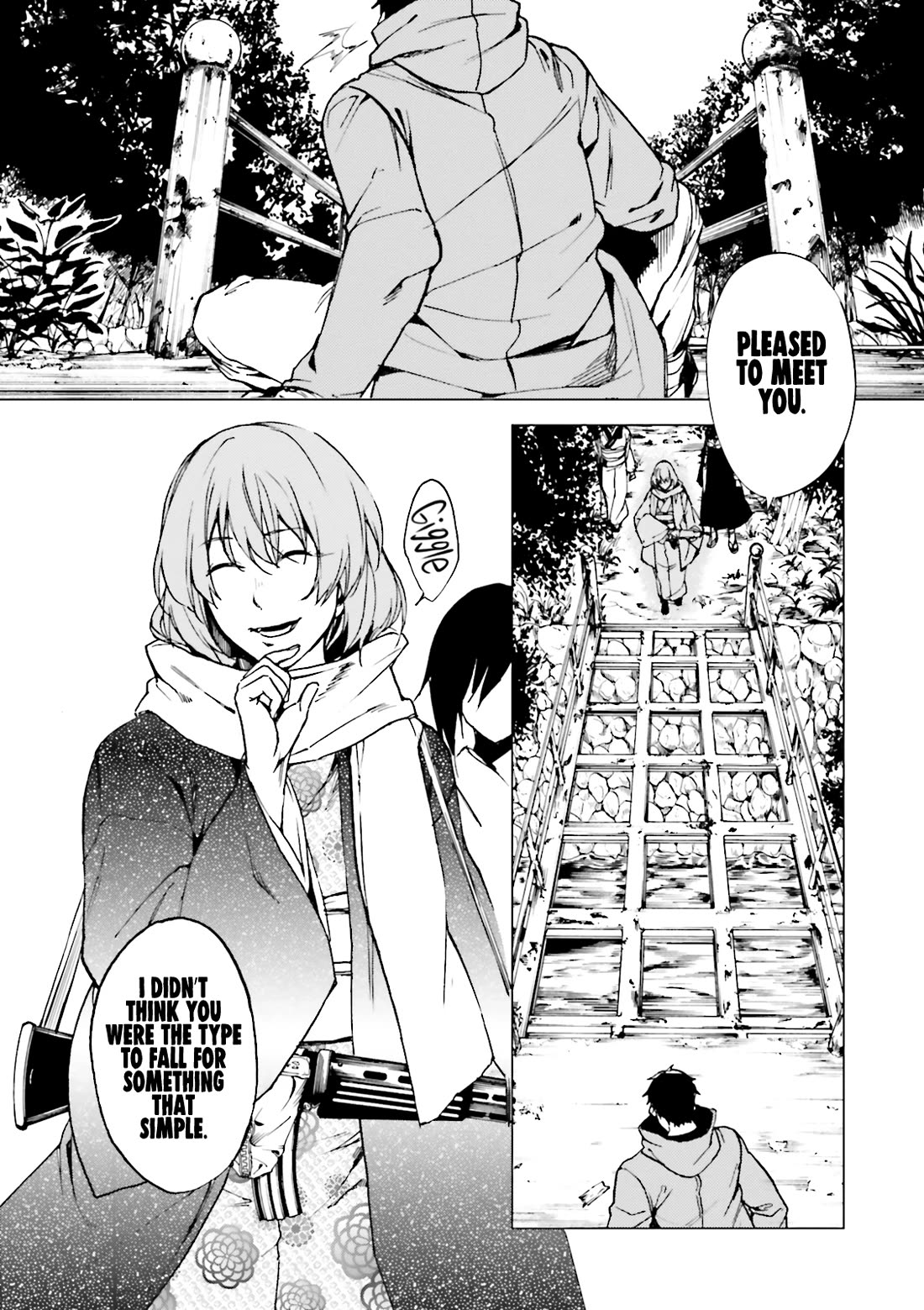 Kuhime chapter 17 page 14