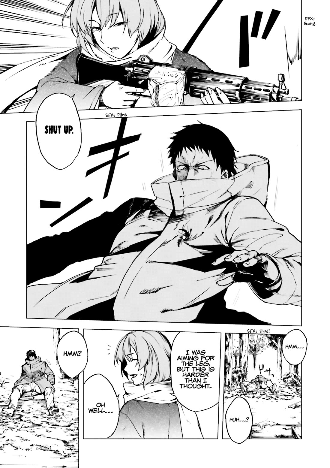 Kuhime chapter 17 page 16