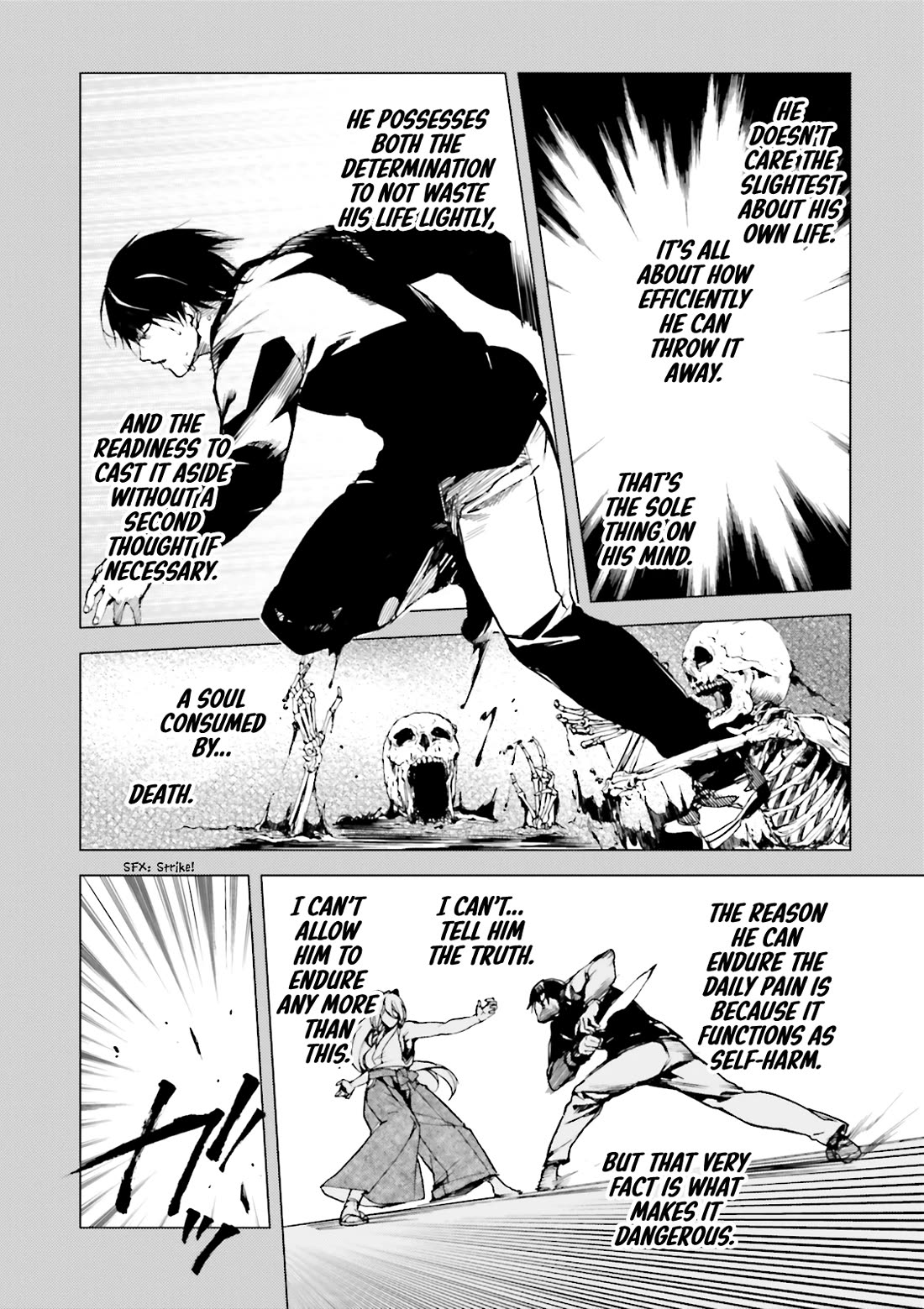 Kuhime chapter 17 page 2