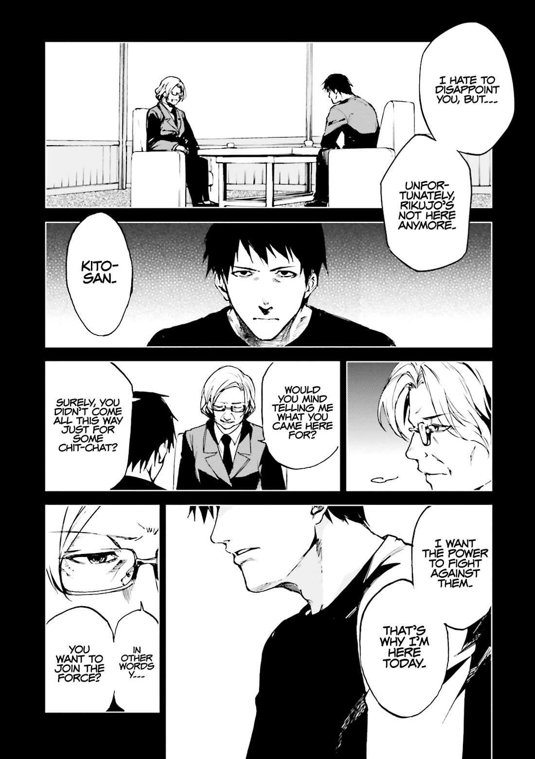 Kuhime chapter 17 page 22