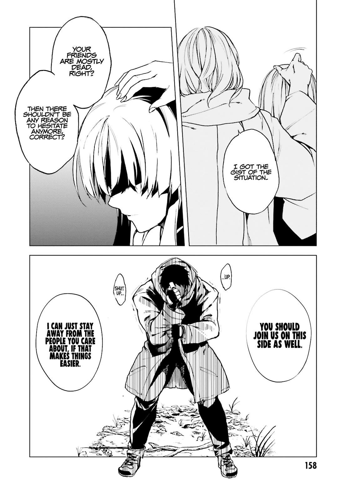 Kuhime chapter 17 page 24