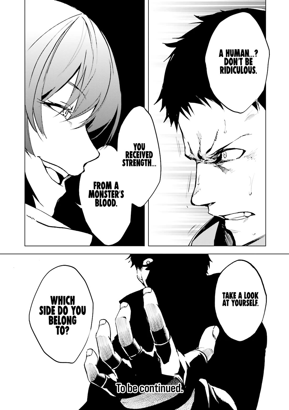 Kuhime chapter 17 page 26