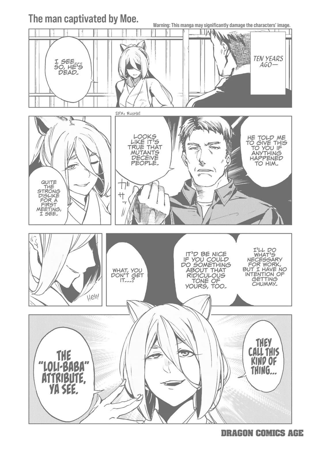 Kuhime chapter 17 page 28