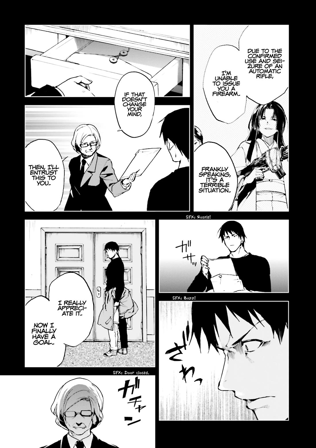 Kuhime chapter 17 page 33