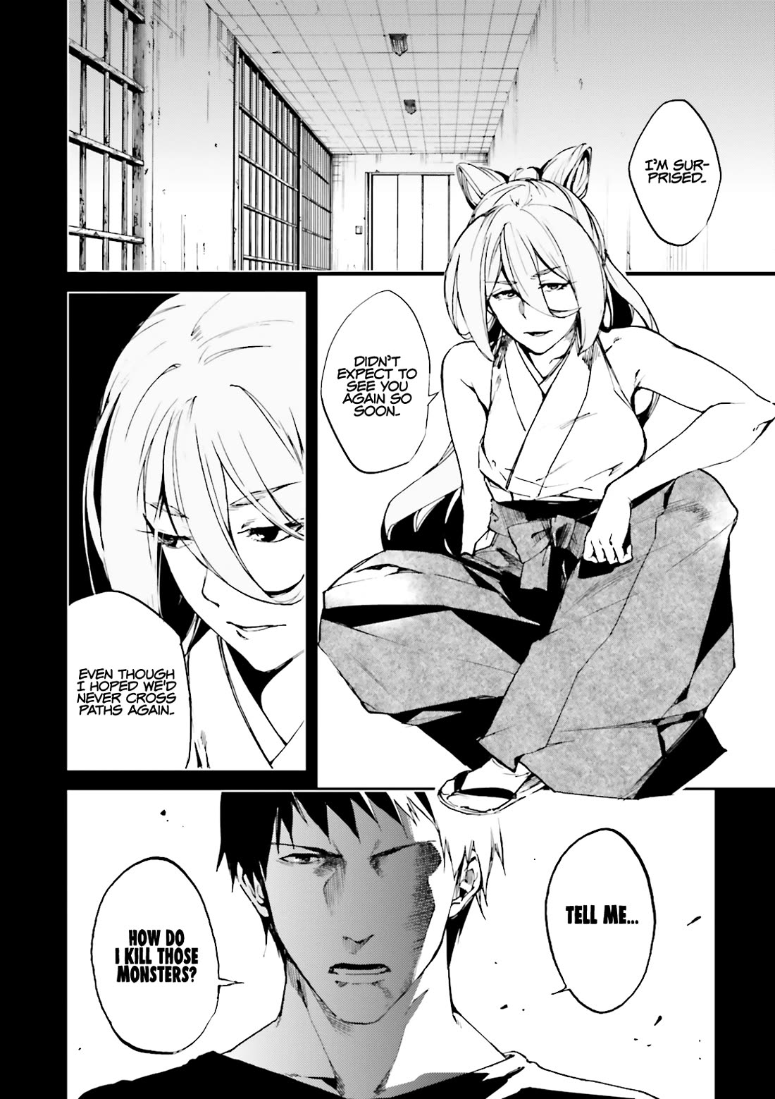 Kuhime chapter 17 page 34