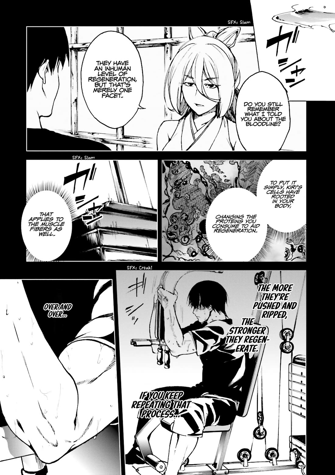 Kuhime chapter 17 page 35