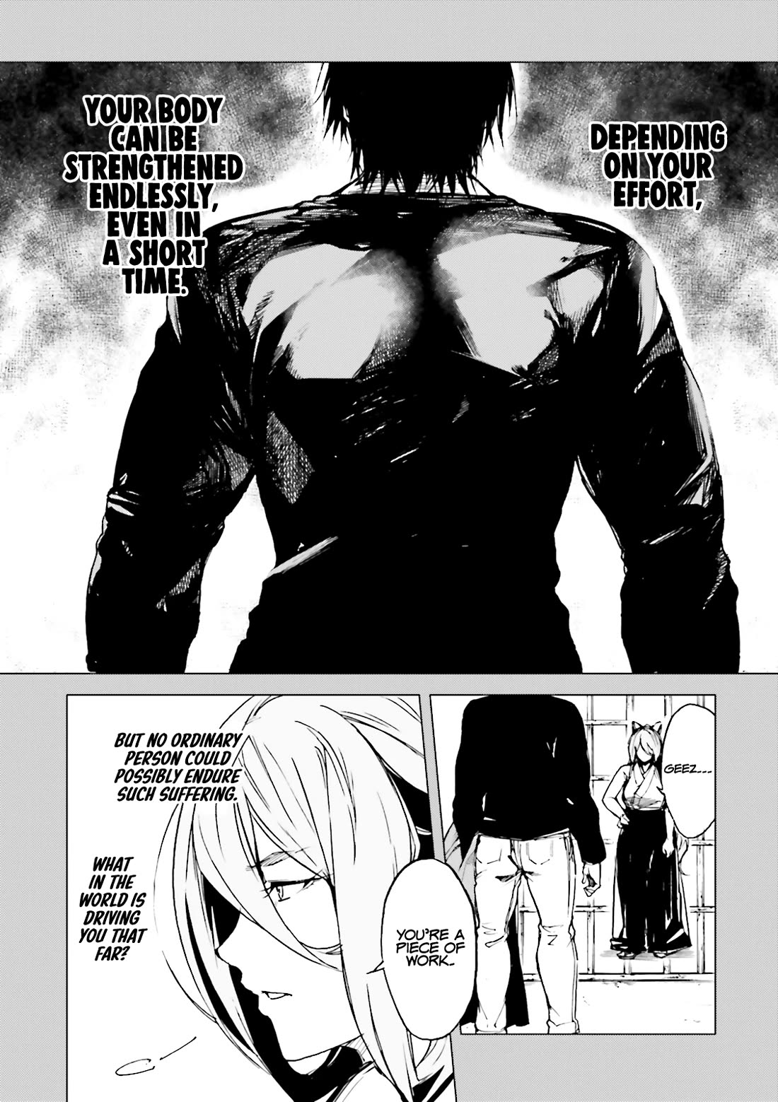 Kuhime chapter 17 page 36