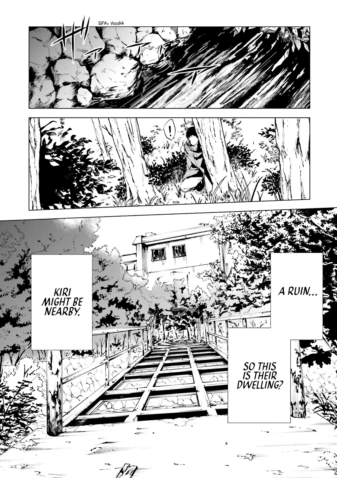 Kuhime chapter 17 page 8