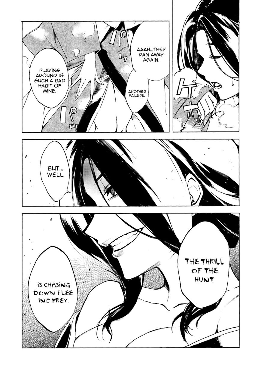 Kuhime chapter 2 page 10