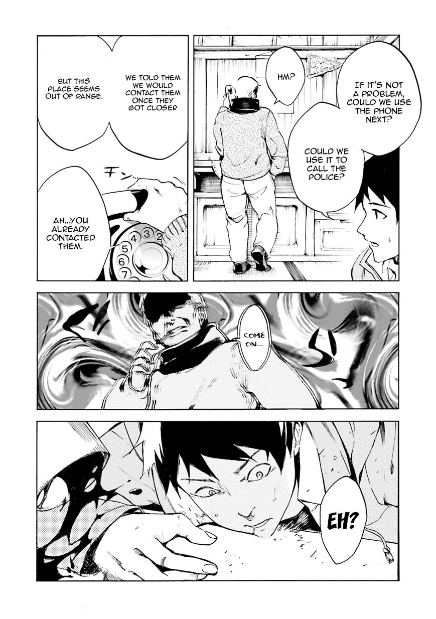 Kuhime chapter 2 page 27