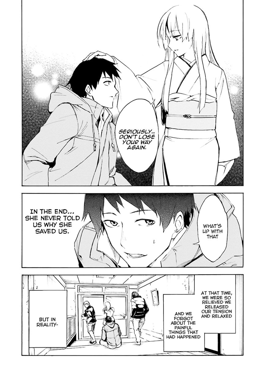 Kuhime chapter 3 page 25