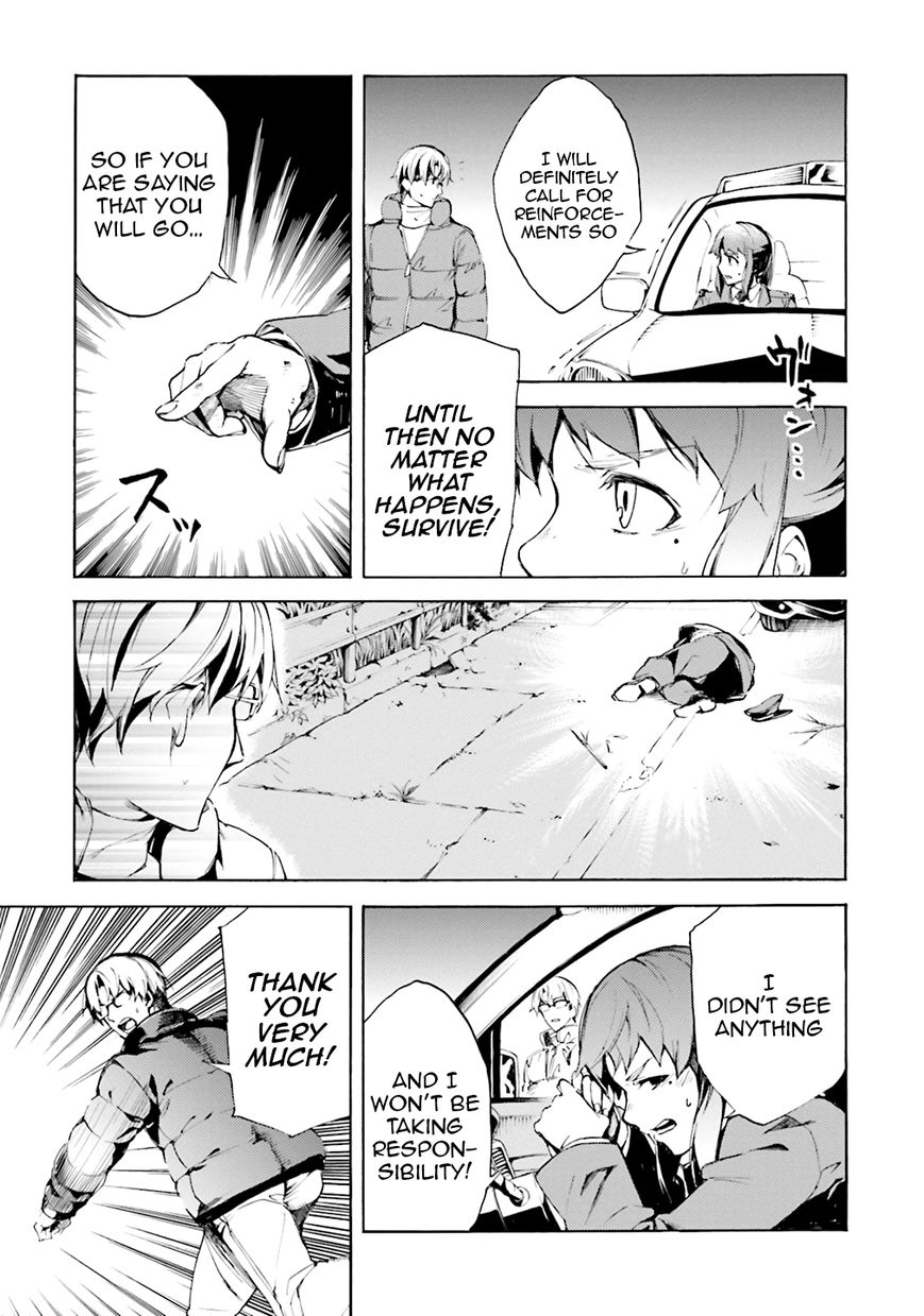 Kuhime chapter 4 page 16