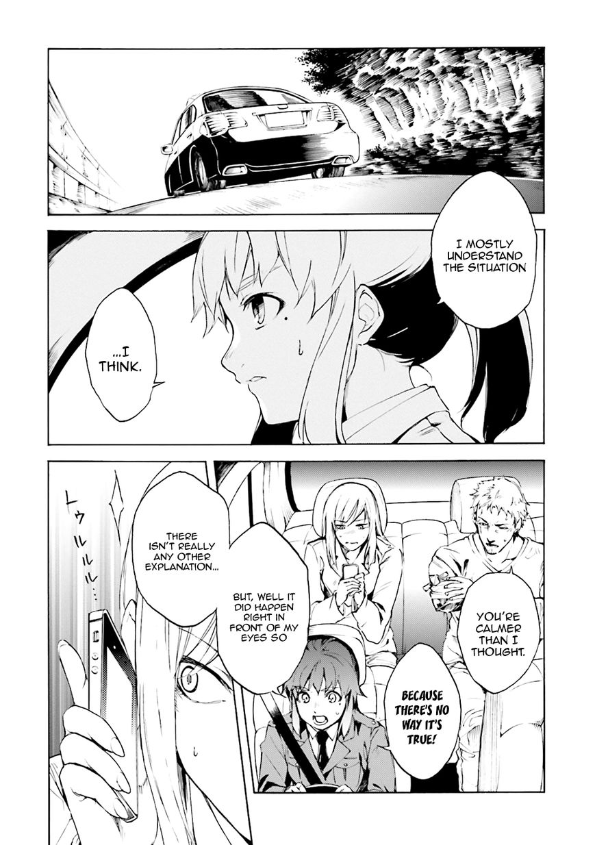 Kuhime chapter 4 page 25