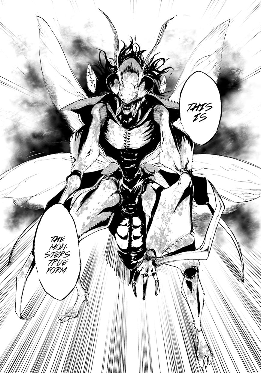 Kuhime chapter 4 page 28