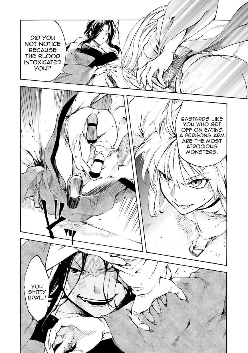 Kuhime chapter 4 page 6