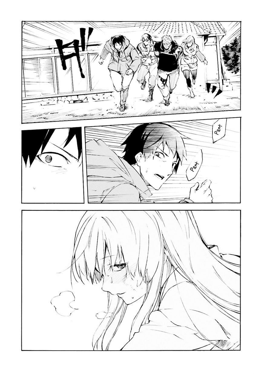 Kuhime chapter 4 page 8