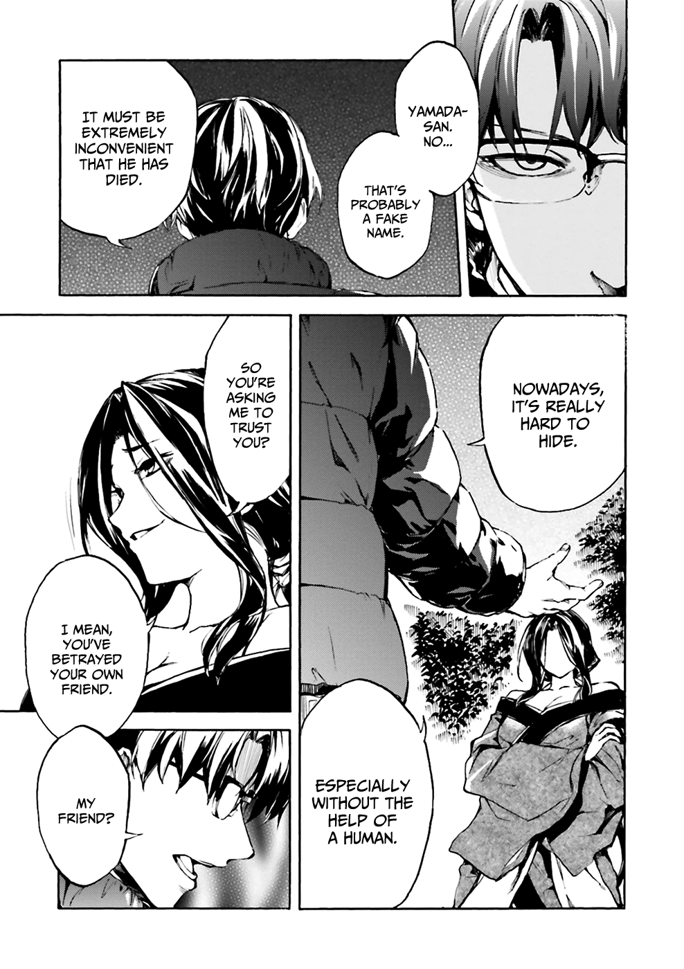 Kuhime chapter 6 page 14