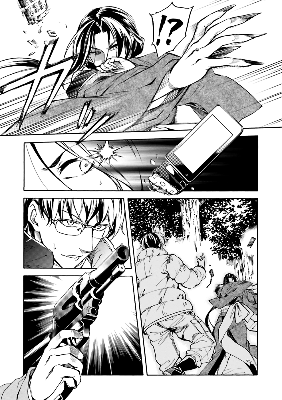 Kuhime chapter 6 page 18