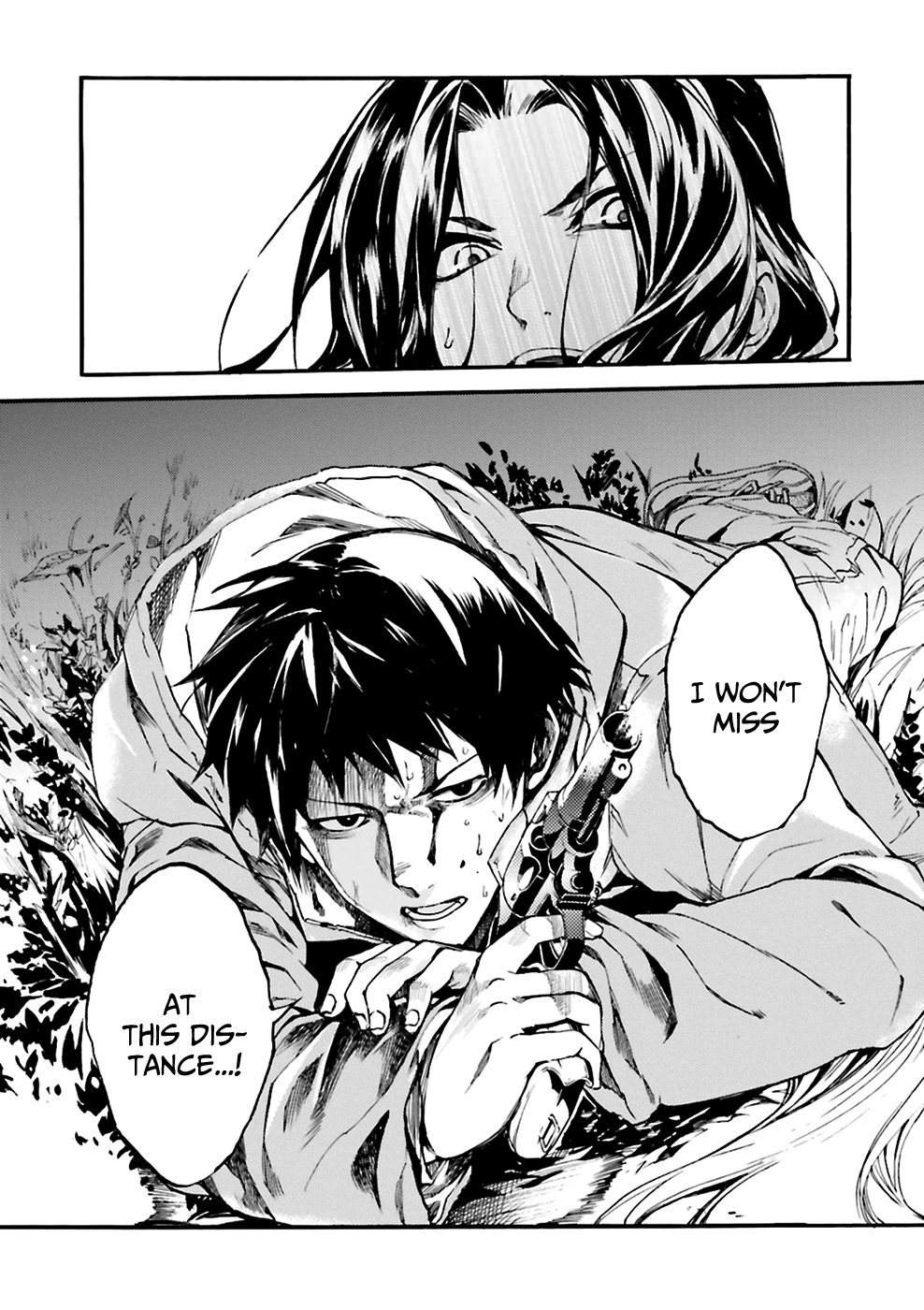 Kuhime chapter 6 page 19