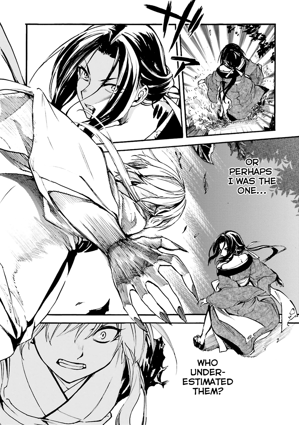 Kuhime chapter 6 page 23