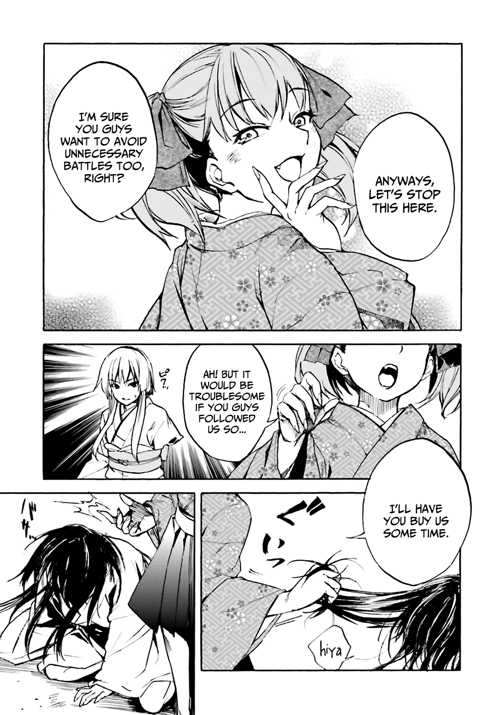 Kuhime chapter 7 page 12