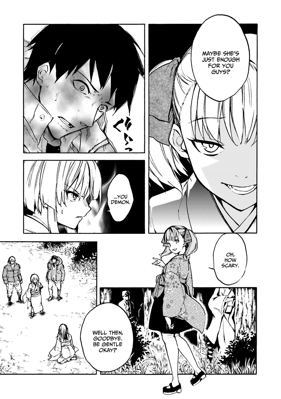 Kuhime chapter 7 page 16